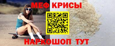 каннабис Ачхой-Мартан