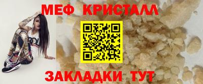 амфетамин Аша