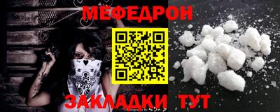 амфетамин Аша