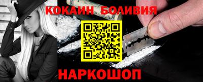 каннабис Ачхой-Мартан