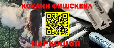 амфетамин Аша