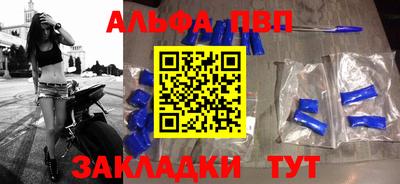 амфетамин Аша