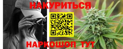 меф VHQ Баксан