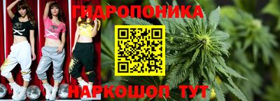 амфетамин Аша