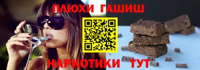 амфетамин Аша