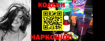 каннабис Ачхой-Мартан