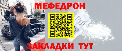 амфетамин Аша