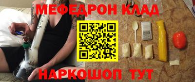 амфетамин Аша
