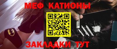 каннабис Ачхой-Мартан