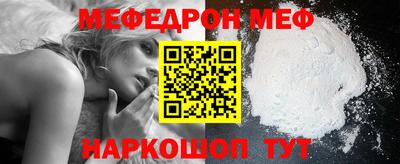 каннабис Ачхой-Мартан