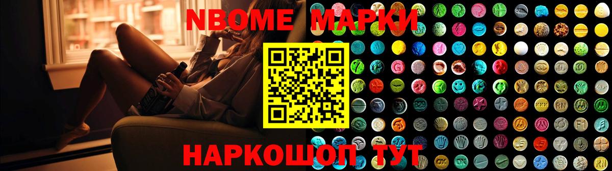 ЛСД экстази  Вход с VPN  LSD-25 экстази ecstasy  Ижевск  Лсд 25 экстази кислота 